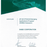 AP I2C3 FY23/24 Emerging Applications Program_KOREA Champion