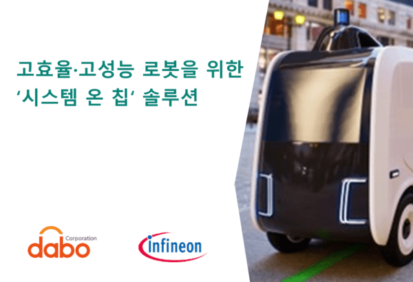 배너 제작용 이미지(디자인가이드)